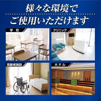 NEWプロインパクト中性 リンレイ