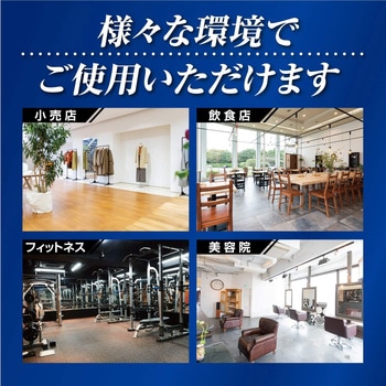 NEWプロインパクト中性 リンレイ