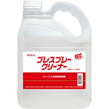 RCCプレスプレークリーナー リンレイ