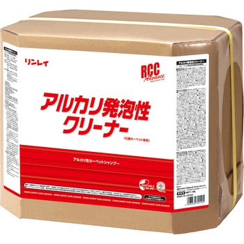 RCCアルカリ発泡性クリーナー リンレイ