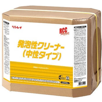 RCC発泡性クリーナー(中性タイプ) リンレイ