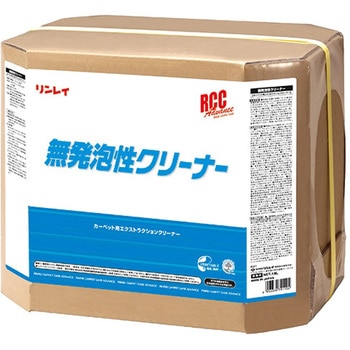 RCC無発泡性クリーナー リンレイ