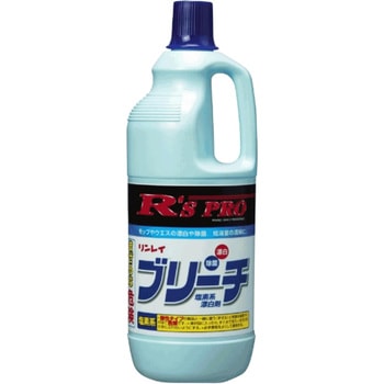 R'S PRO ブリーチ リンレイ