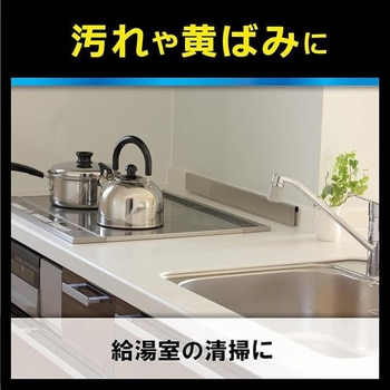 R'S PRO ブリーチ リンレイ