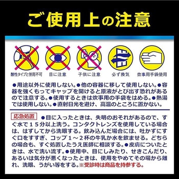 R'S PRO ブリーチ リンレイ