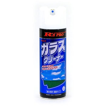 R'S PRO ガラスクリーナー リンレイ