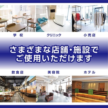 R'S PRO ステンレスクリーナー リンレイ