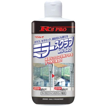 R'S PRO ミラースクラブ MS-520 リンレイ