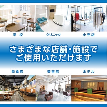 R'S PRO シールはがし リンレイ