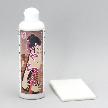 しゃらく ミヤキ