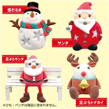 ねんどでつくるクリスマスランタン アーテック(学校教材・教育玩具)
