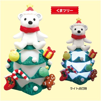 ねんどでつくるクリスマスランタン アーテック(学校教材・教育玩具)