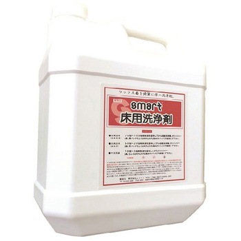 床用洗浄剤 SMART