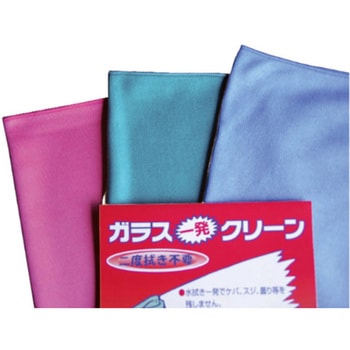 GICLG �K���X�ꔭ�N���[�� TOWA 49607014