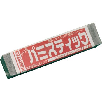 PS012 p~XeBbN TOWA 49607242