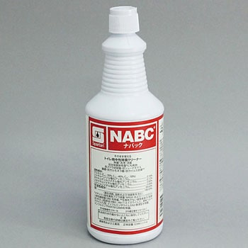 - iobN AebN 49613253