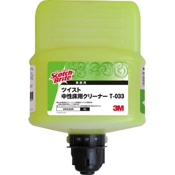 スコッチ・ブライト ツイスト 動・植物油脂専用クリーナー 3M(スリーエム)