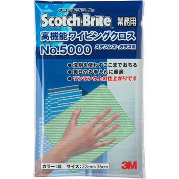 WC5000 GRE 32 XRb`EuCg @\CsONX No.5000 3M(X[G) 49618302