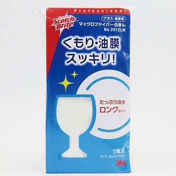 FUKIN2012 LW XRb`EuCg OXEHp}CNt@Co[ӂ No.2012LW 3M(X[G) 49618354