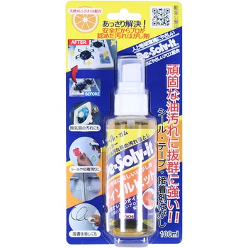 ディゾルビット ブリスターパック ドーイチ