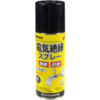 DP-353 サンアコブ DENSAN(ジェフコム) 1本(420mL) DP-353 DP-353 サンアコブ DENSAN(ジェフコム) 1本(420mL) DP-353