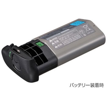 BL-5 バッテリー室カバー 1個 Nikon(ニコン) 【通販モノタロウ】