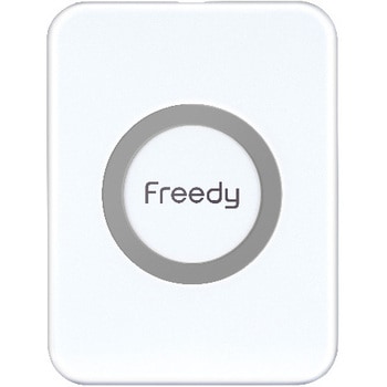 ミニワイヤレス充電パッド Freedy