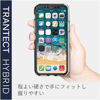 iPhone11Pro ケース カバー TPU ポリカーボネート ストラップホール付 シンプル エレコム