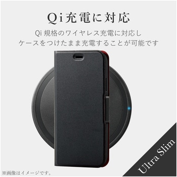 iPhone11 ケース カバー 手帳 フラップ マグネット カード 収納 スタンド 薄型 スリム エレコム