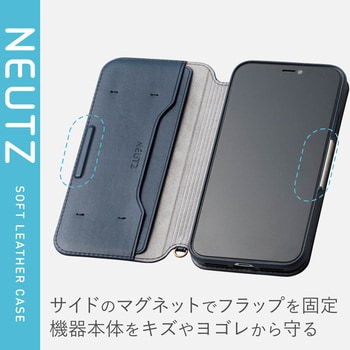 Iphone Xr ケース 手帳型 レザー 耐衝撃 Tpu 磁石 カード 収納