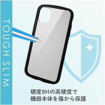 iPhone11 ケース カバー TPU ポリカーボネート フレームカラー 耐衝撃 ストラップホール付 エレコム