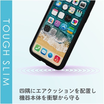 iPhone11 ケース カバー TPU ポリカーボネート フレームカラー 耐衝撃