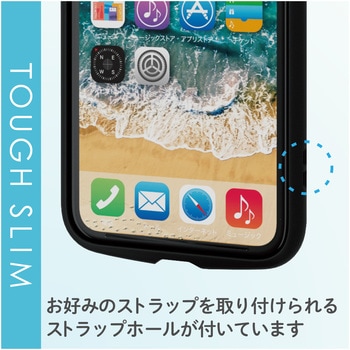 iPhone11 ケース カバー TPU ポリカーボネート フレームカラー 耐衝撃 ストラップホール付 エレコム
