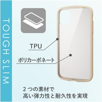 PM-A19CTSLFCIV iPhone11 P[X Jo[ TPU |J[{l[g t[J[ ϏՌ Xgbvz[t GR 49673865