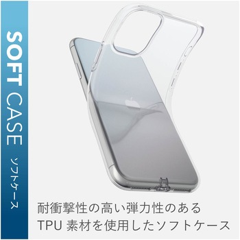 Iphone11 ケース カバー ソフトケース Tpu マイクロドット加工 エレコム Iphoneケース 通販モノタロウ Pm A19cuctcr