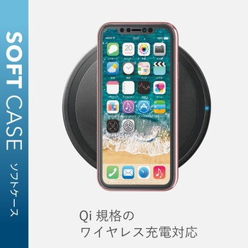 Iphone 11 6 1インチ ケース ソフト クリア おしゃれ シンプル 耐衝撃 Tpu エレコム Iphoneケース 通販モノタロウ Pm A19cuctmbk