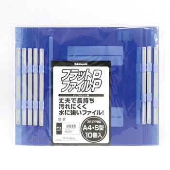 【新品】（まとめ） ナカバヤシ PP製フラットファイル A4S 半透明 ブルーC【×50セット】