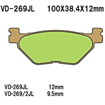 VD-269/2JL ブレーキパッド(シンタードメタル) 1セット Vesrah