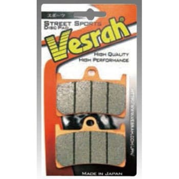ブレーキパッド(シンタードメタル) Vesrah