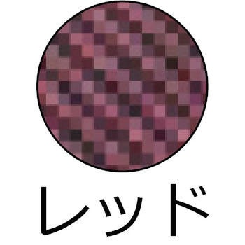 ジーンズ染めQ 染めQ(旧テロソン)
