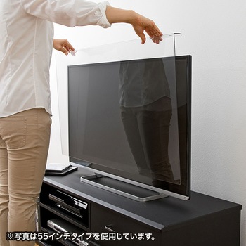 液晶テレビ保護フィルター サンワサプライ