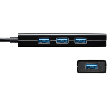 急速充電ポート付きUSB3.1 Gen1 ハブ サンワサプライ