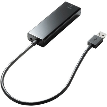 急速充電ポート付きUSB3.1 Gen1 ハブ サンワサプライ