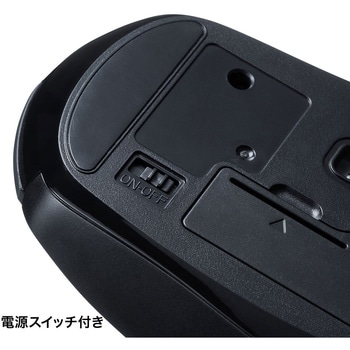 ワイヤレスブルーLEDマウス サンワサプライ