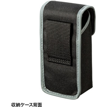 レーザー距離計 サンワサプライ