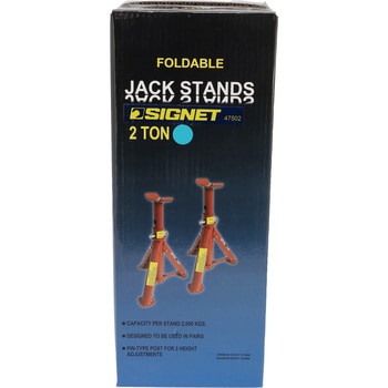 リジッドラック SIGNET(シグネット)