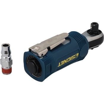 ミニエアーラチェットレンチ(クイックリリース式) - SIGNET(シグネット)