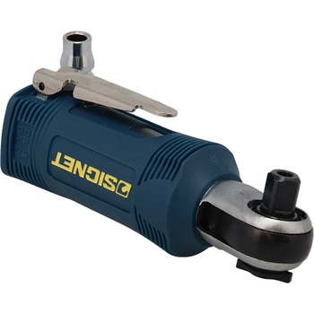 ミニエアーラチェットレンチ(クイックリリース式) - SIGNET(シグネット)