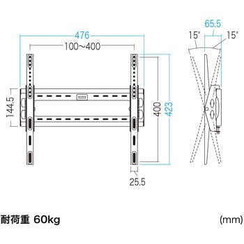 CR-PLKG10 32型～65型対応ディスプレイ壁掛け金具 サンワサプライ 耐