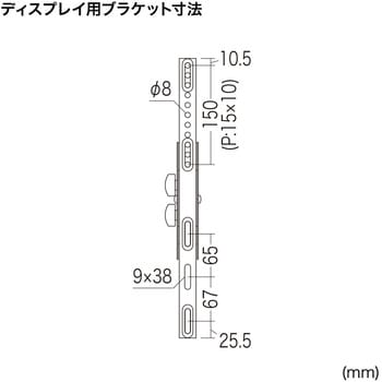 CR-PLKG10 32型～65型対応ディスプレイ壁掛け金具 サンワサプライ 耐 